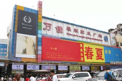 廣州服裝批發(fā)市場全攻略 從源頭到時尚，你想知道的都在這里！