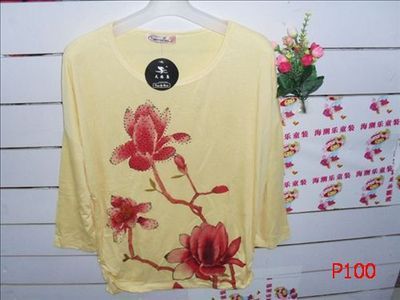 服裝批發(fā)市場洞察 品牌供應(yīng)、價格策略與尾貨庫存管理