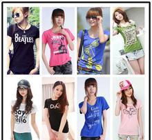 2元服裝批發(fā)女裝 慧聰網(wǎng)產(chǎn)品庫的商機(jī)與細(xì)節(jié)