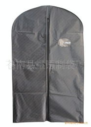 蒼南縣皇鏹制袋廠(chǎng) 專(zhuān)注品質(zhì)，一站式服飾包裝解決方案與服裝批發(fā)指南